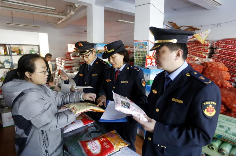 白山市市场监督管理局引进我司食品安全检测仪