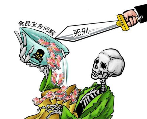 谈谈农药使用的利弊